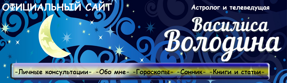 красота, здоровье, похудение, зож